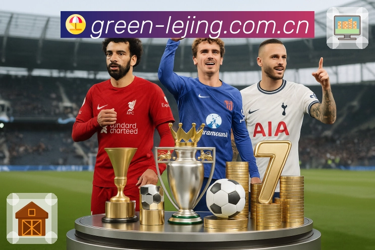 <strong>乐竞体育</strong>App 入口下载二维码